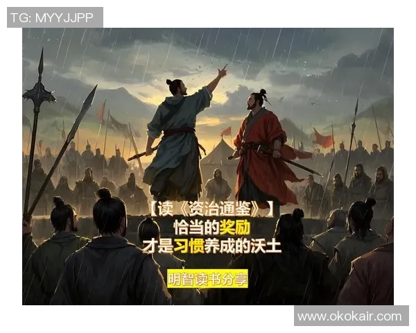 顾全大局与个人利益的平衡探讨如何在复杂环境中做出明智选择